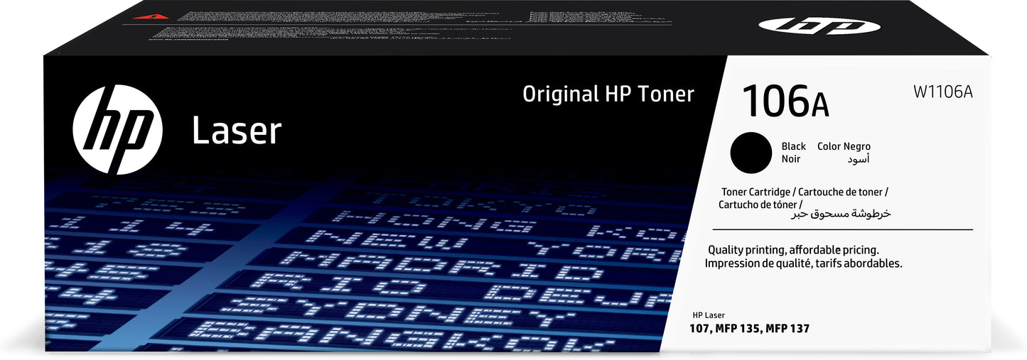 HP 106A alkuperäinen musta laservärikasetti