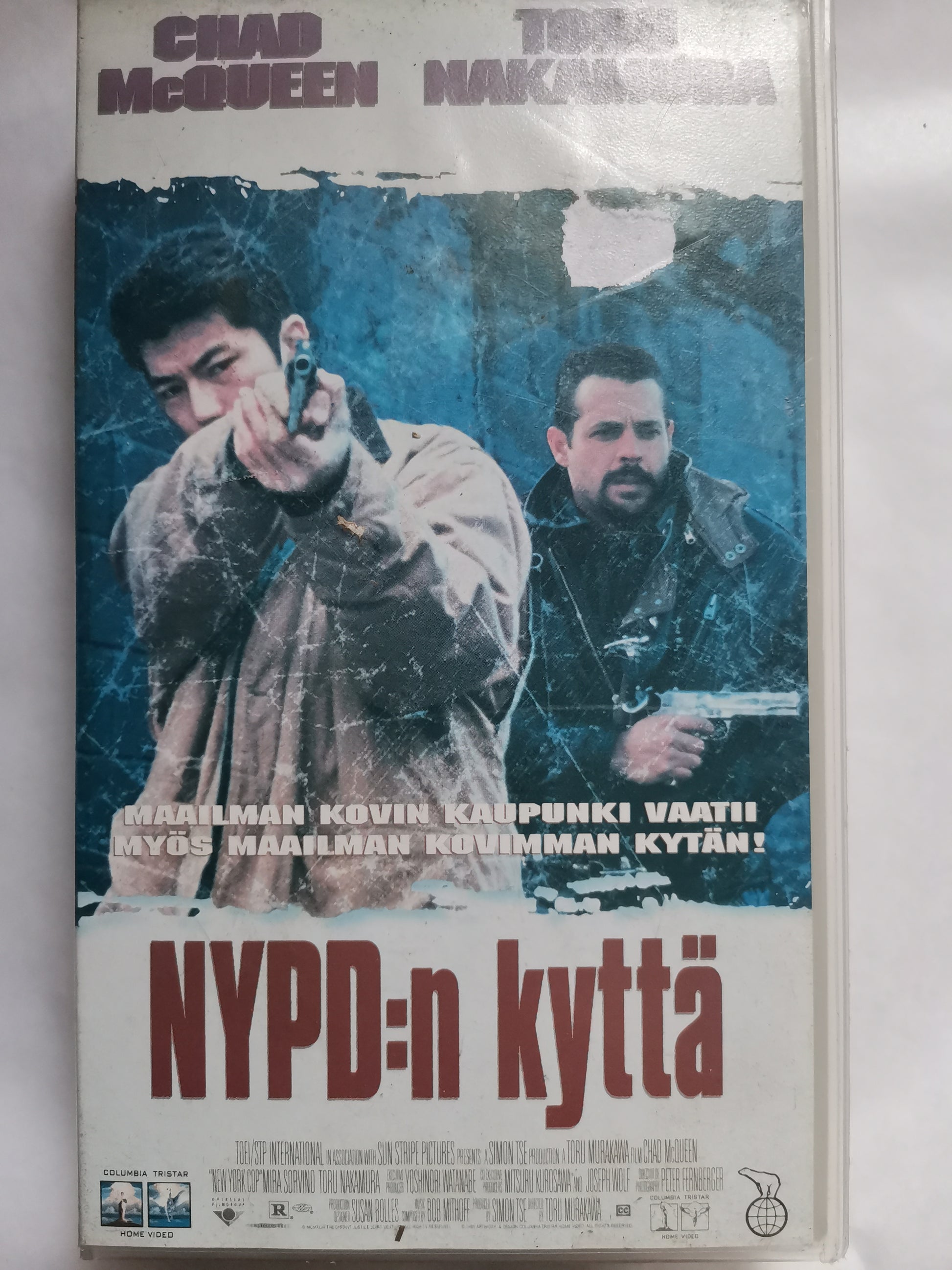 NYPD:n kyttä VHS-elokuva (käytetty) - KorhoneCom