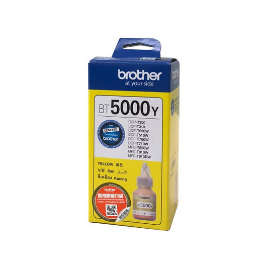 Brother BT5000Y mustekasetti Original Extra (Super) High Yield Yellow (keltainen)