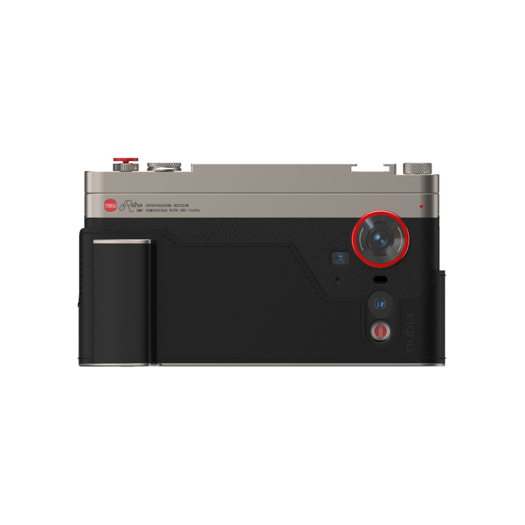 nubia Z80 Ultra Retro kit